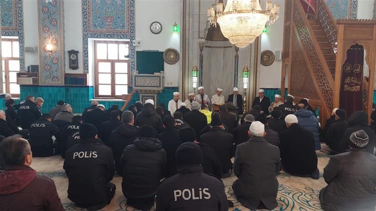 6 ŞUBAT DEPREM ŞEHİTLERİ İÇİN DUALAR EDİLDİ
